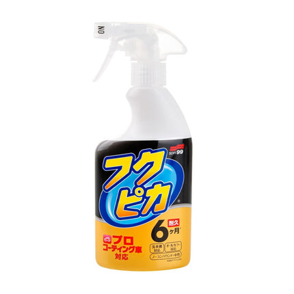 SOFT99 Fukupika Spray Strong Type - Quick Detailer (400 ml)