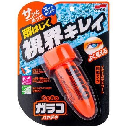Soft99 Glaco Roll On Instant Dry - Tekuté stěrače (75 ml)